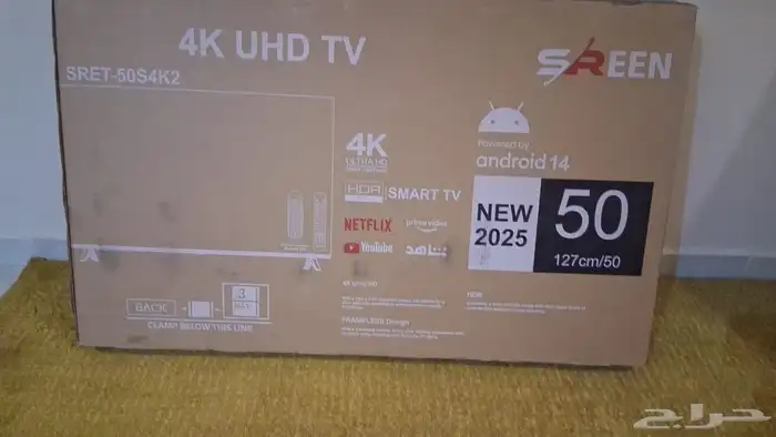 شاشة 50بوصة جديدة بكرتونها 0