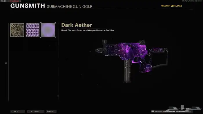 دارك ايثر بلاك اوبس كولد وار 0