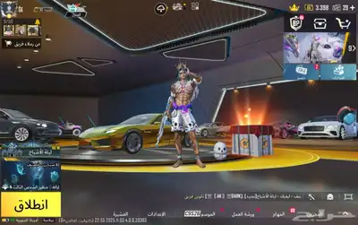 حساب ببجي فخم index