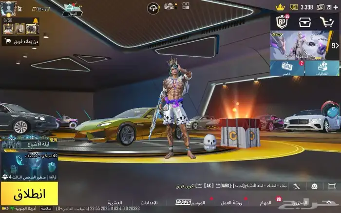 حساب ببجي فخم 0