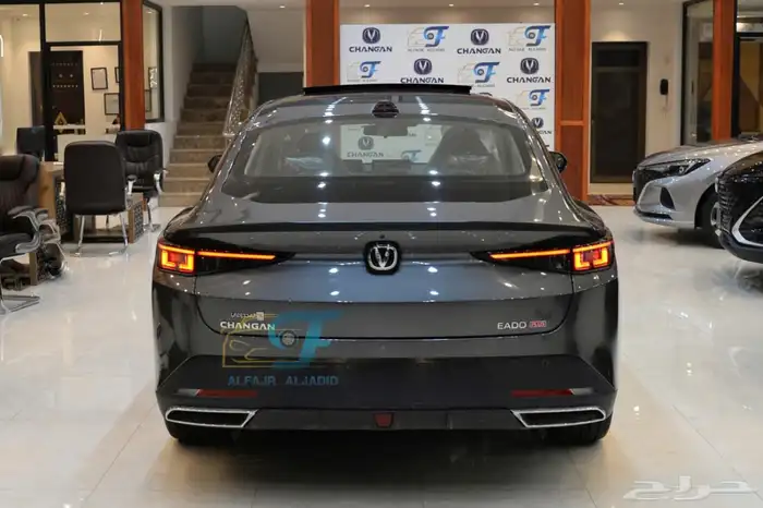 شانجان ايدو بلس 2026 جميع الفئات 53