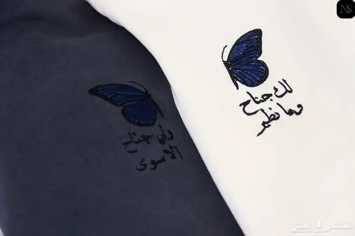 بلوفرات شتوي تخرج - كابلز 24