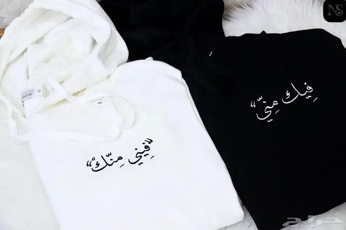 بلوفرات شتوي تخرج - كابلز 21