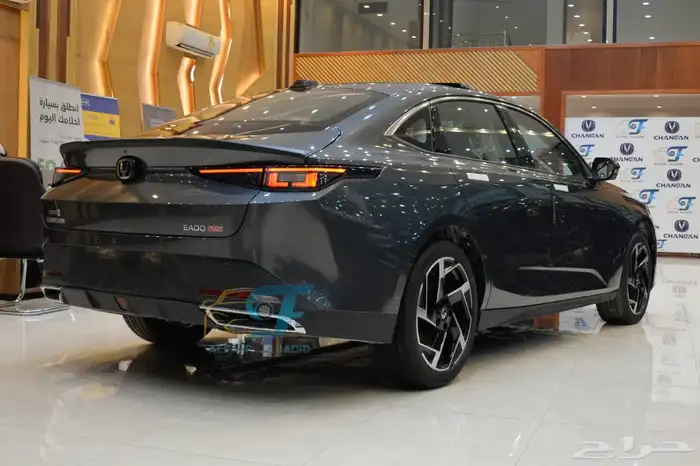 شانجان ايدو بلس 2026 جميع الفئات 39