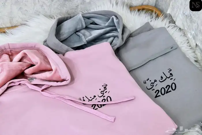 بلوفرات شتوي تخرج - كابلز 23