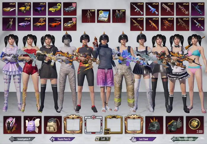 حساب ببجي اسلحه وملابس نادره ( البيع يد ب يد فقط ) 0