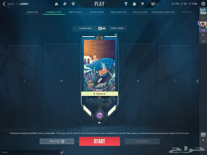 حساب فالورنت 12