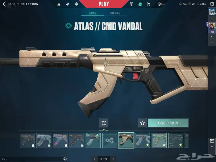 حساب فالورنت 5