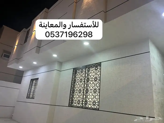 دور للبيع - العزيزية - ت 5 2 14