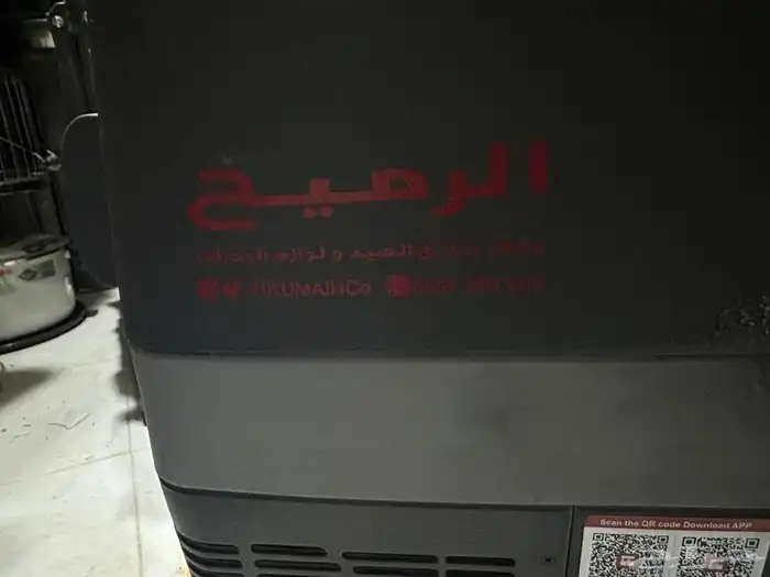 ثلاجة سيارة 4