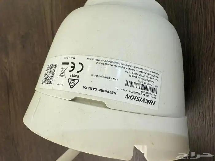 كاميرات مراقبة 1