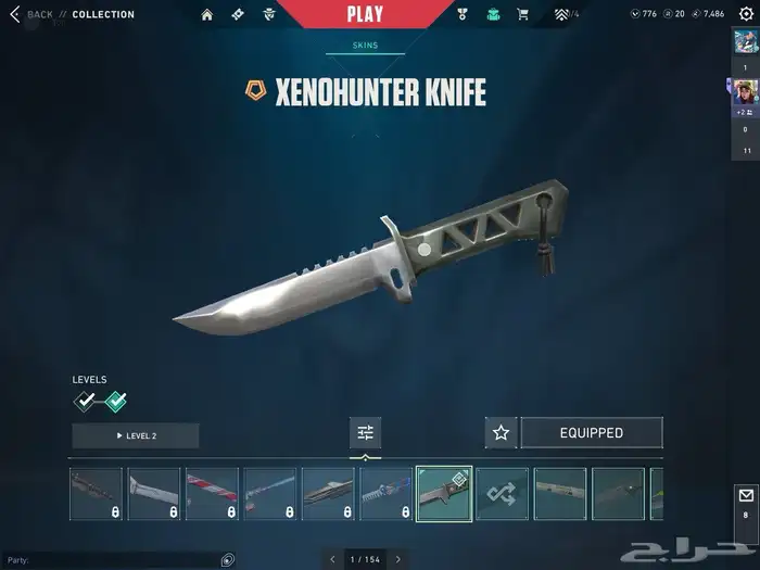 حساب فالورنت 2