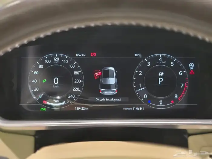 رنج روفر موديل 2019 بحالة الوكالة 23