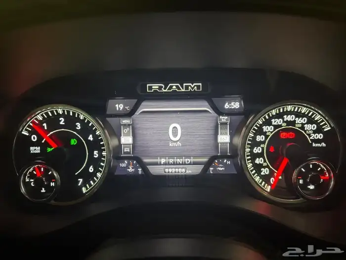 زوج رام بيج هورن 12