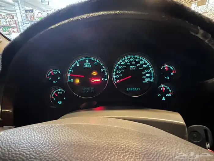 يوكن جمس للبيع ب18 الف 4