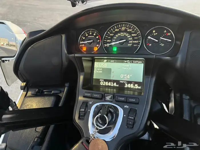 قولدوينق 2012 لفل 2 20