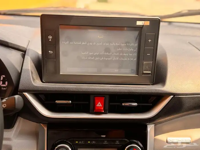 تويوتا فيلوز 2023 بحالة ممتازة 22