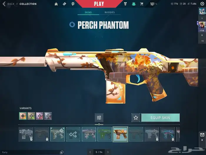 حساب فالورنت 9