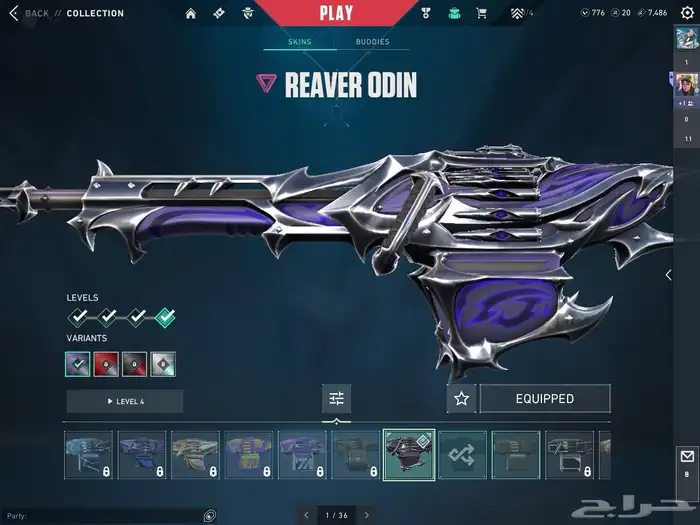 حساب فالورنت 20