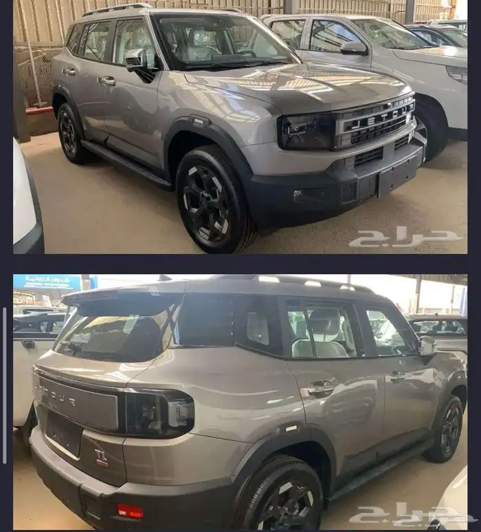 جيتور T1 لاكجري 2025 0