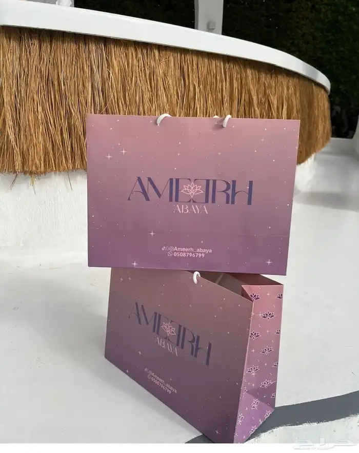 شرائط ليبل قماش اكياس بوكس عبايات كروت ورق تغليف 41