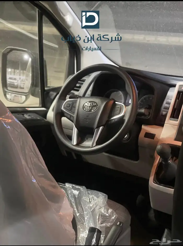 تويوتا هايس ركاب ديزل قير عادي 2026 سعودي لوحات 3