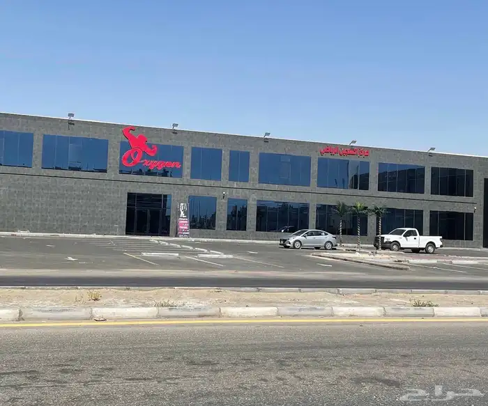 نادي أكسجين للبيع اشتراك باقي 3 شهور و كم يوم 0