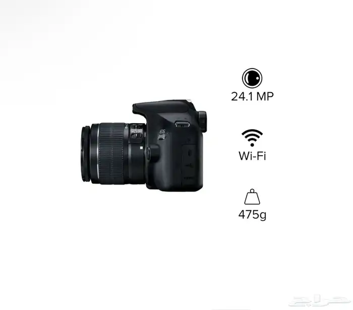 كاميرا كانون d2000 2