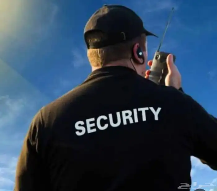 شركة حراسات امنية 0