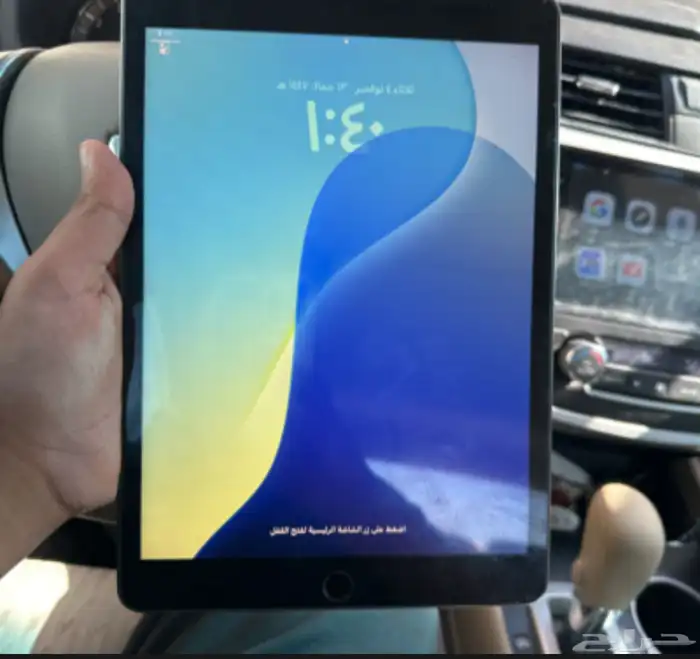 ايباد الجيل التاسع 0