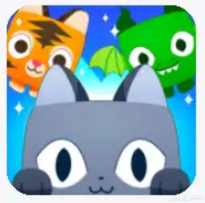 بت سمليتر x ارخص أسعار 1t 0