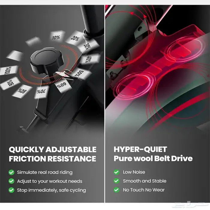 دراجة تمارين 2