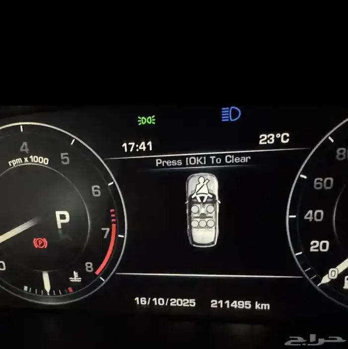 رنج روفر 2015 0