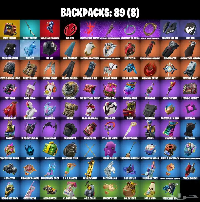 حساب فورت نايت سكن التويتش 5