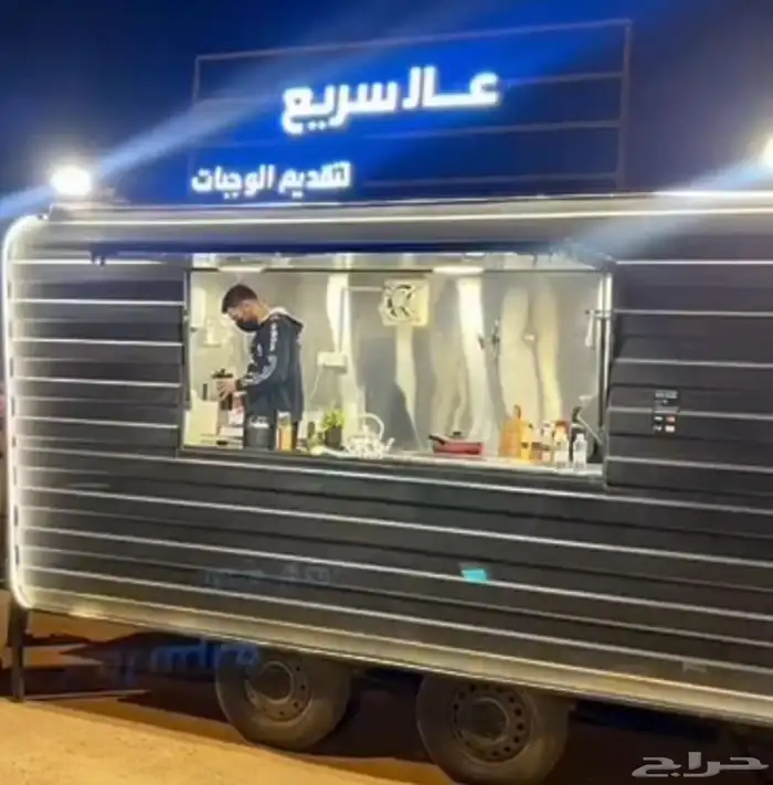 فود ترك للبيع 0