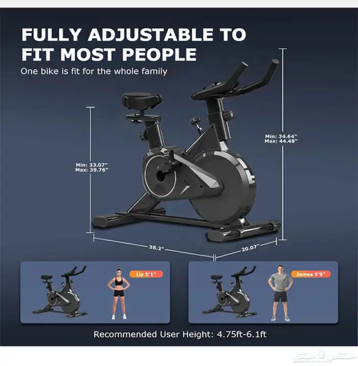 دراجة تمارين 1