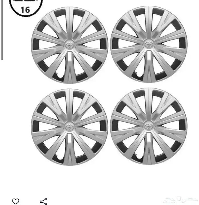 للبيع طيس كامري يوجد منها 2 من 2018 الى 2024 0