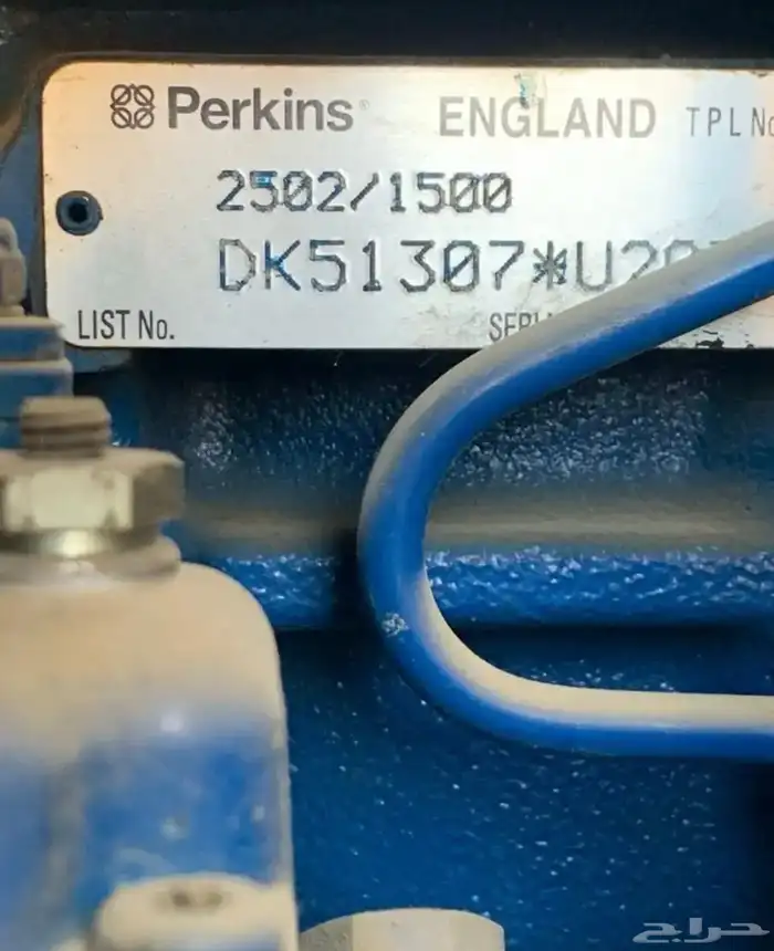 للبيع مكينة كهرب بيركنز 5