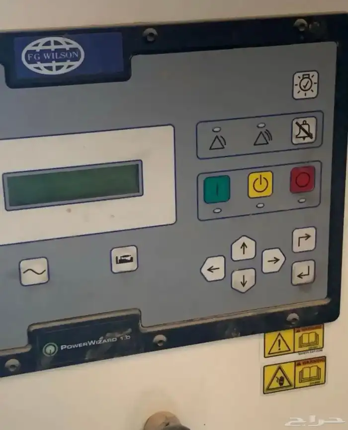 للبيع مكينة كهرب بيركنز 0