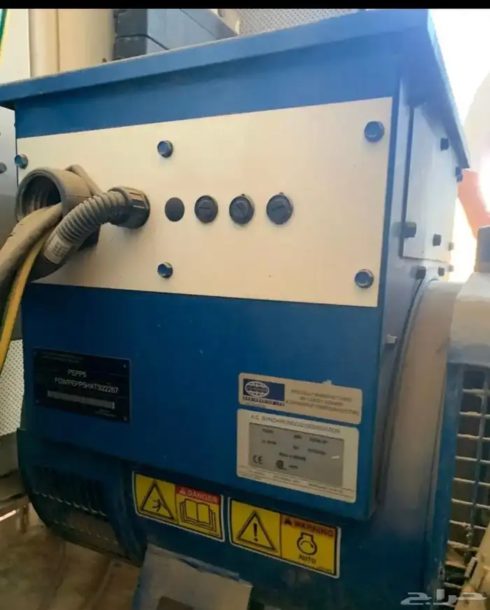 للبيع مكينة كهرب بيركنز 3