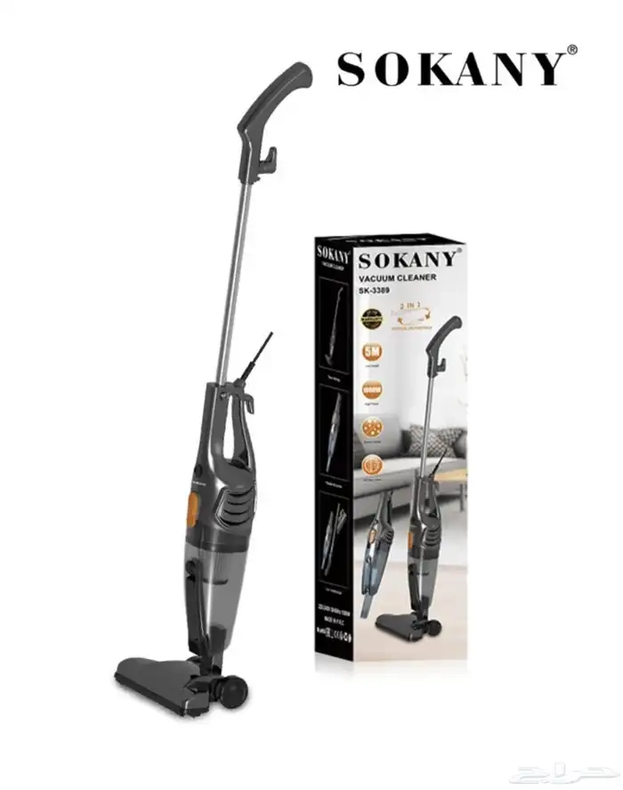 مكنسة خفيفه للاستخدام اليومي 0