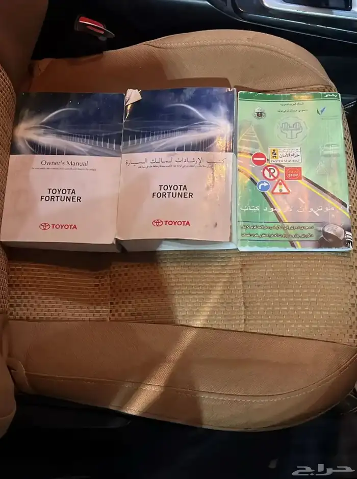 فورتشنر فل كامل 2019 6