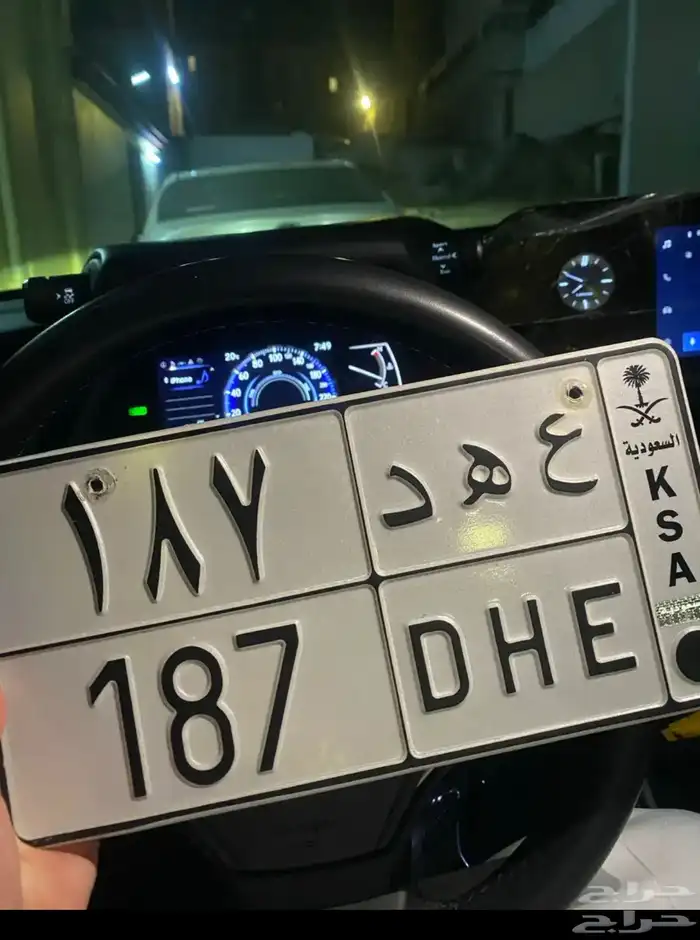 لوحه عهد مميزه ع ه د 187 0