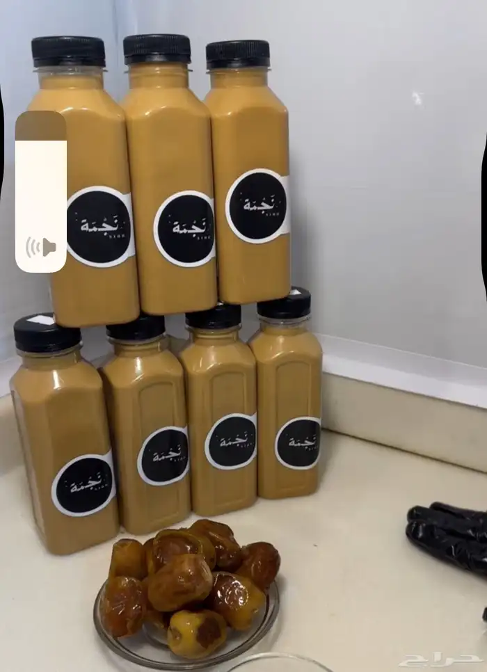 سمن غنم سمن بقر دبس تمر طحينية سائلة بهارات 3