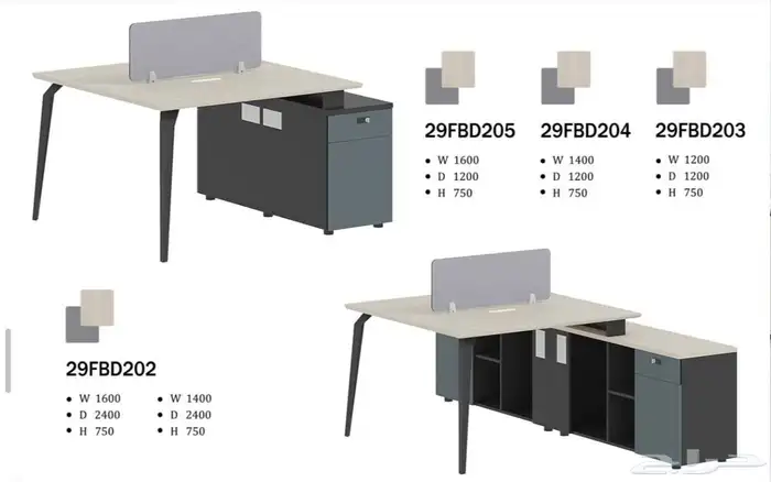 وركستيشن وحدات العمل 11