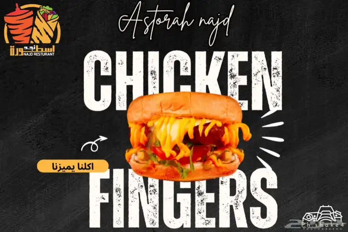 مصور بالدمام 0