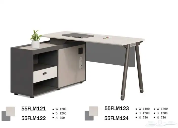 وركستيشن وحدات العمل 6