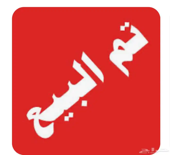 مكينة ديزل باص 2002 5Lمشروطه تشغيل كامل القطع سلف ودينمو 0