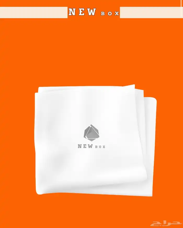 أكواب ورقية -ستكرات- وبكسات -كروت شخصي- أختام - طباعة يوفي- 6