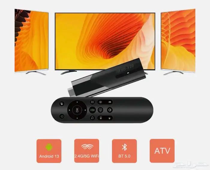 رسيفر ذكي اندرويد 1